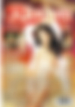 Wild Flower (1999) [DVD5]/cover_back.jpg